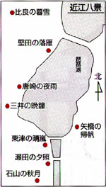 MAP/ 地図